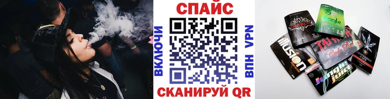 Бутират жидкий экстази Белозерск