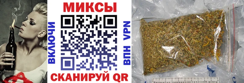 БУТИРАТ жидкий экстази  Белозерск 