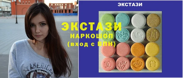 мдпв Балабаново