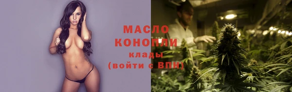 ГАЛЛЮЦИНОГЕННЫЕ ГРИБЫ Баксан