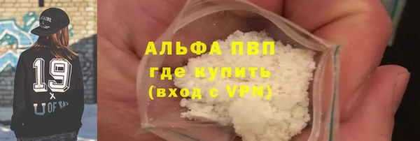 мдпв Балабаново