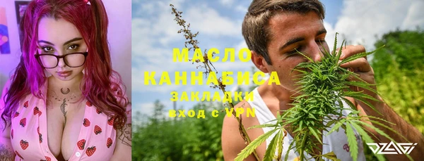 ГАЛЛЮЦИНОГЕННЫЕ ГРИБЫ Баксан