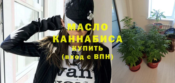 ГАЛЛЮЦИНОГЕННЫЕ ГРИБЫ Баксан