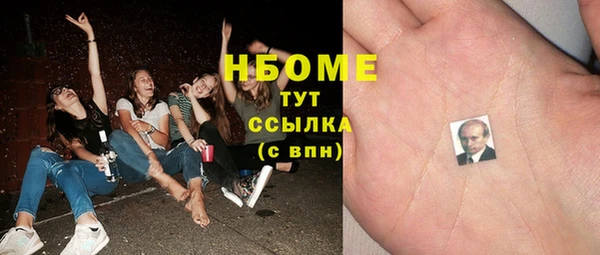 мдпв Балабаново