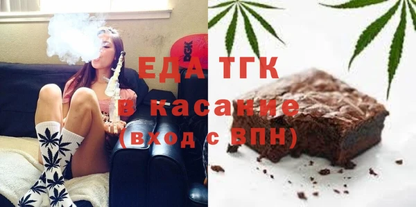 ГАЛЛЮЦИНОГЕННЫЕ ГРИБЫ Баксан
