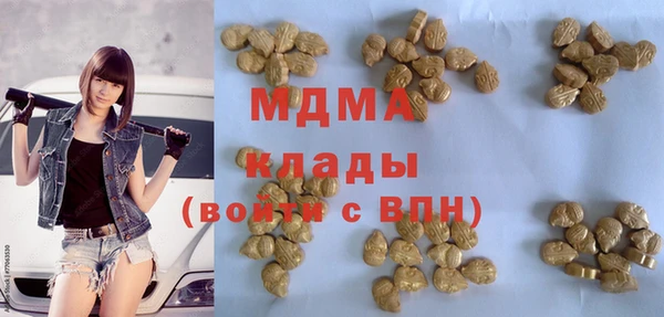 мдпв Балабаново