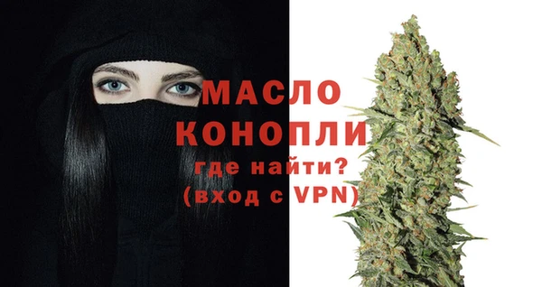 мдпв Балабаново