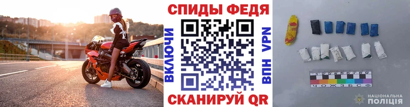 ссылка на мегу tor  магазин продажи   Белозерск  Первитин кристалл 